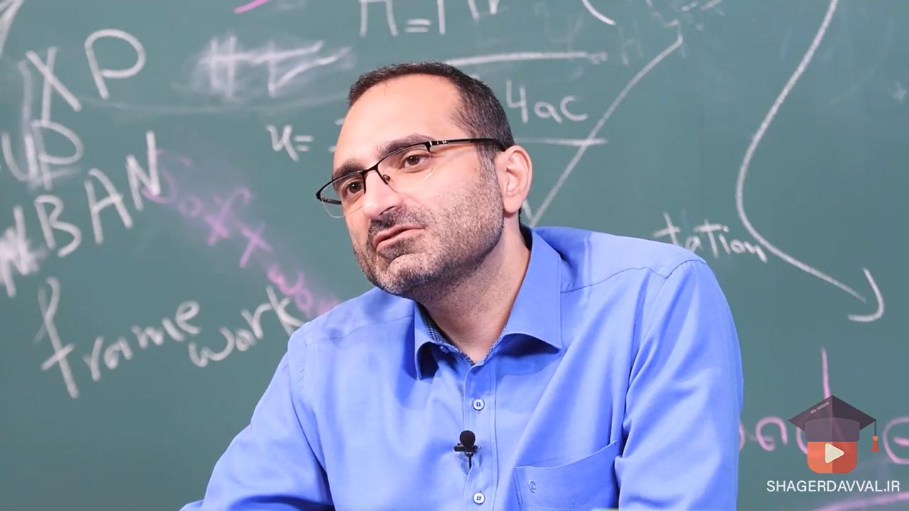 اصول و ارزش اجایل - قسمت ۸