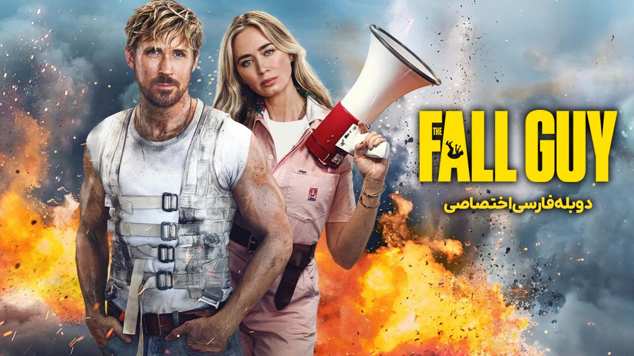 ساده لوح
