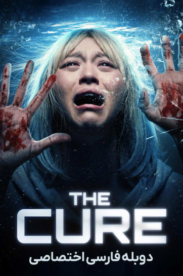 The Cure