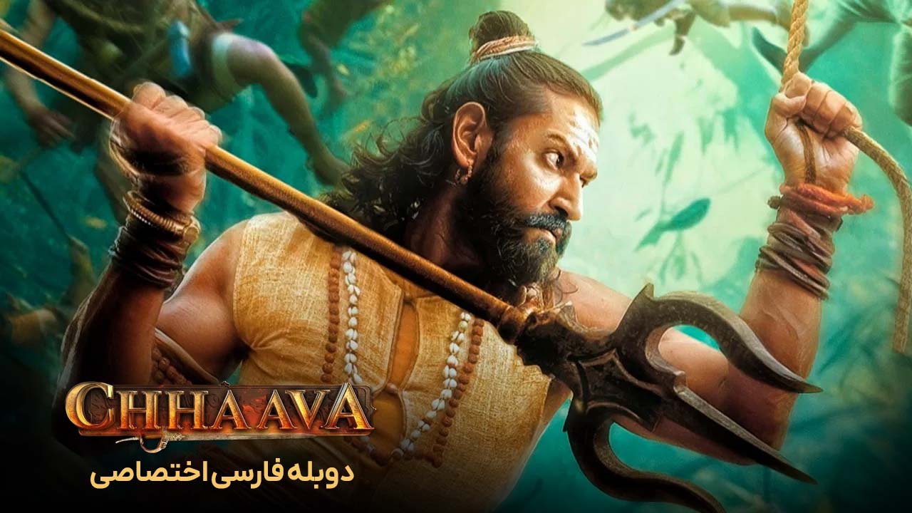 بچه شیر